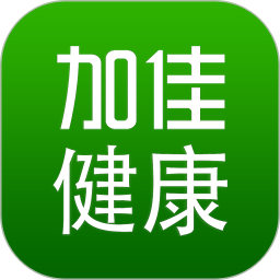 加佳健康平台