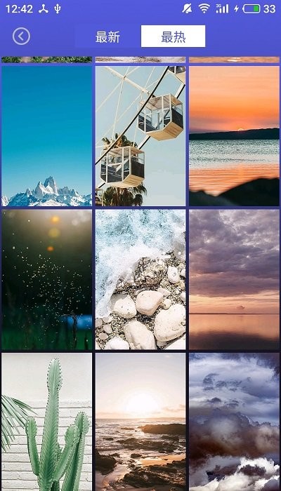 图库集客户端 图库集app下载