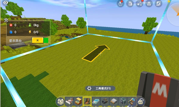 迷你世界国际版飞机载具制作攻略