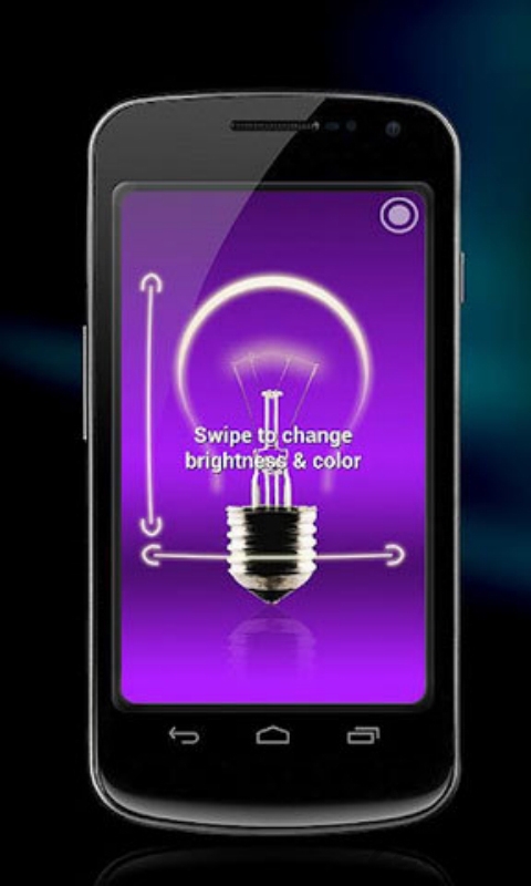 微型手电筒软件