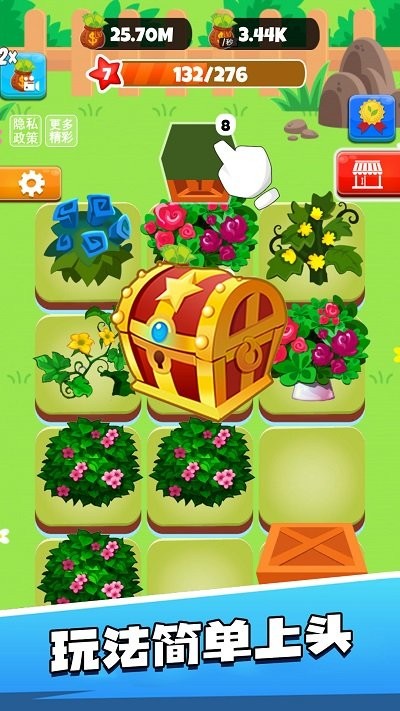 森林生存进化最新版