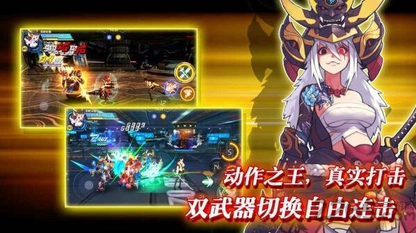 献给终末的歌谣手游