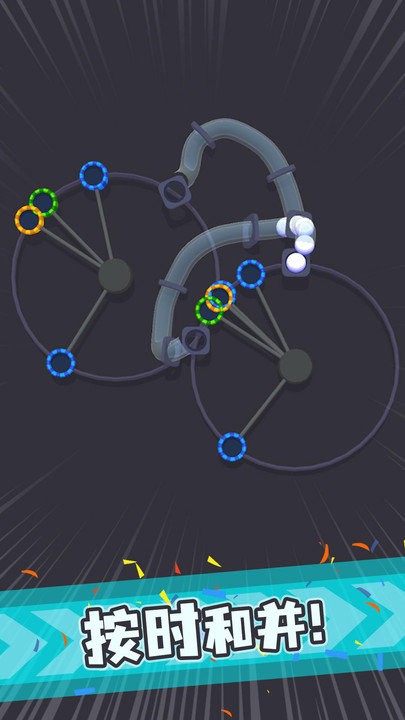 陀螺点击最新版