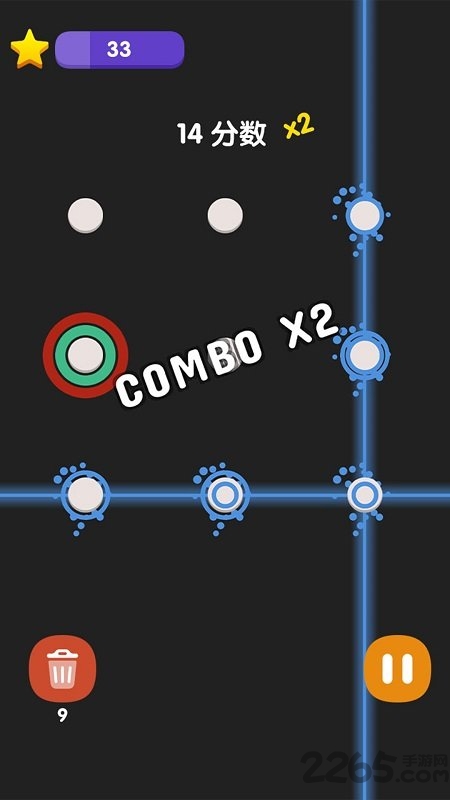 彩虹圆圈消最新版 彩虹圆圈消游戏下载