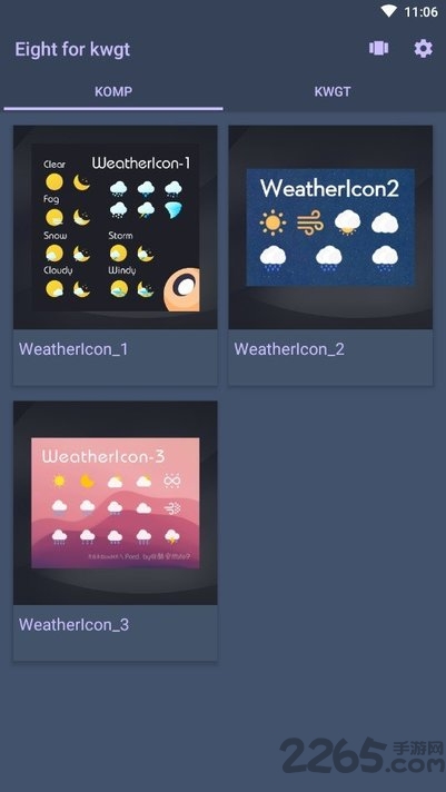 eightforkwgt最新版 eightforkwgt专业版下载