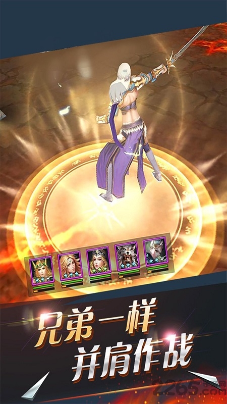 魔卡王者官方手游 魔卡王者游戏下载