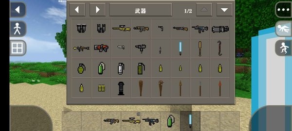 生存战争2神兽全开mod