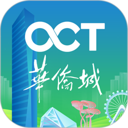 花小城软件下载-手机版免费下载