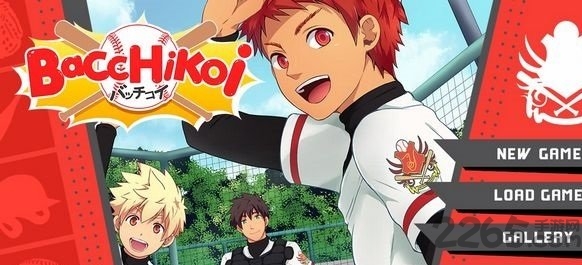 bacchikoi ex游戏