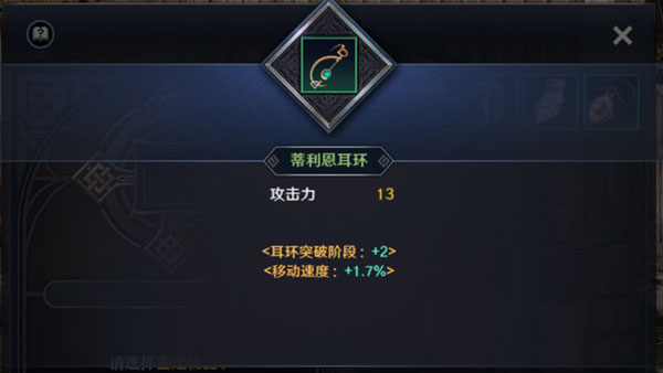 黑色沙漠国际服最新版 黑色沙漠国际服官方版下载