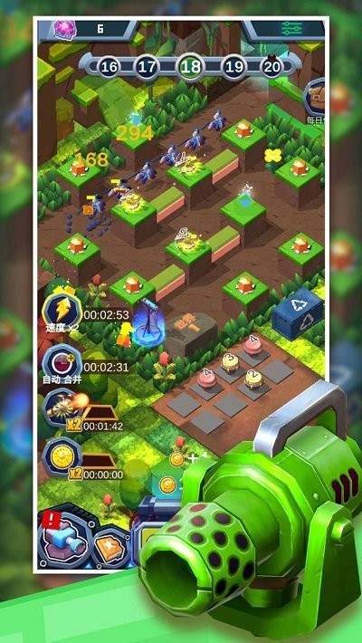 合成塔防王者手机版