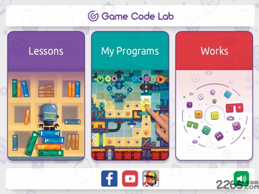 gome游戏代码实验室安卓中文版