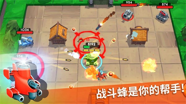 坦克哈拉游戏 坦克哈拉最新版下载