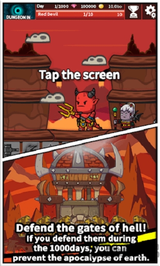 点击小英雄官方版