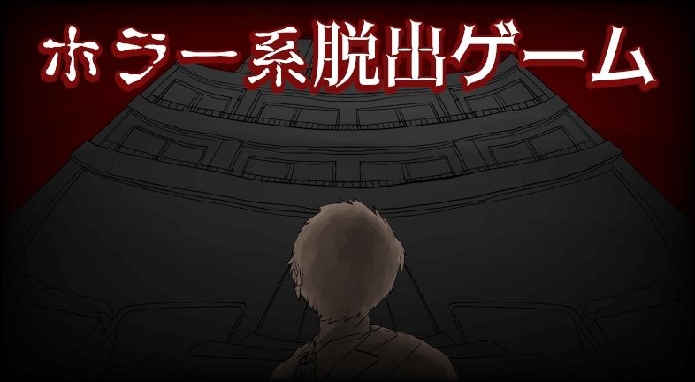 赤之安魂曲游戏