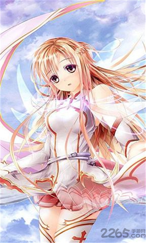 刀剑神域手机锁屏壁纸 刀剑神域锁屏壁纸app下载