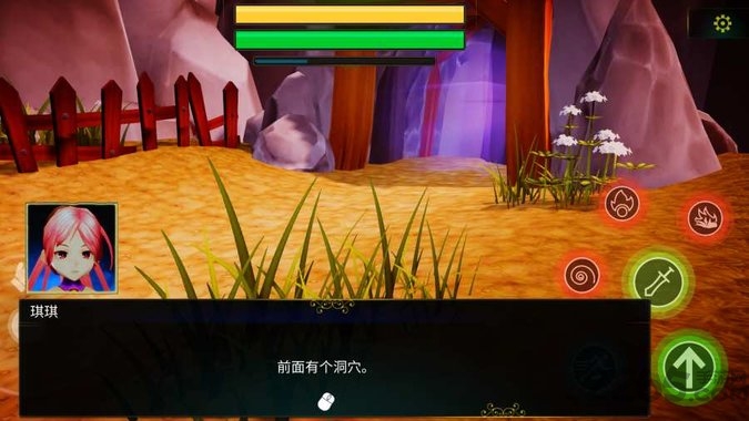 灵石镜世序手机版