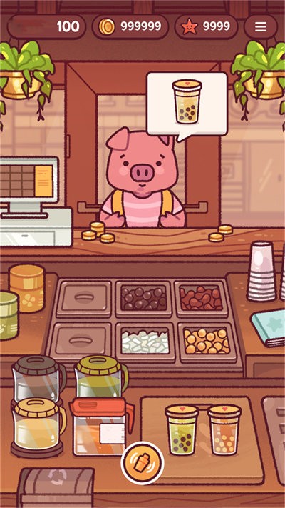 可口的奶茶最新版