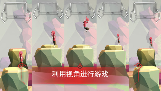 梦旅无情的追求游戏