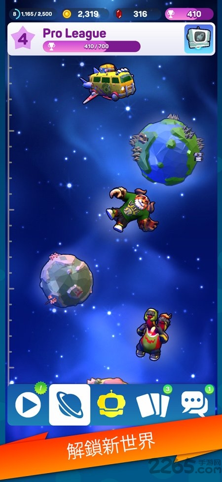 怪物态度城市破坏最新版