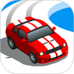 全民漂移3d汽车合并游戏 v2.5