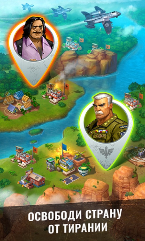 英雄军队无限金币版