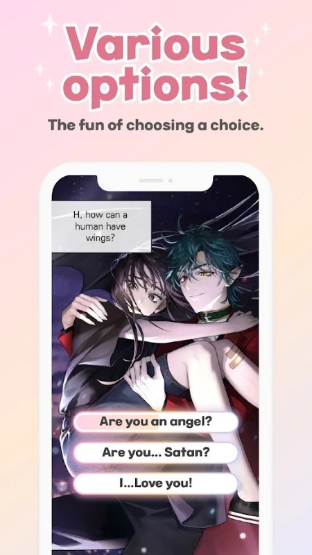 如果是你游戏(IFyou)