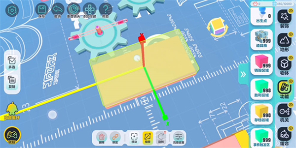 蛋仔派对手游攻略 蛋仔派对游戏攻略