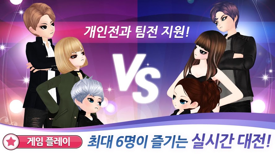 比特孩子的时间