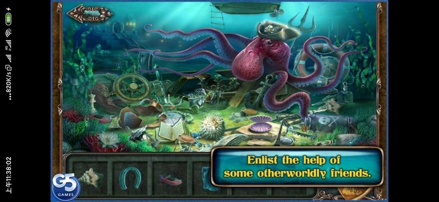 失落灵魂魔画中文版