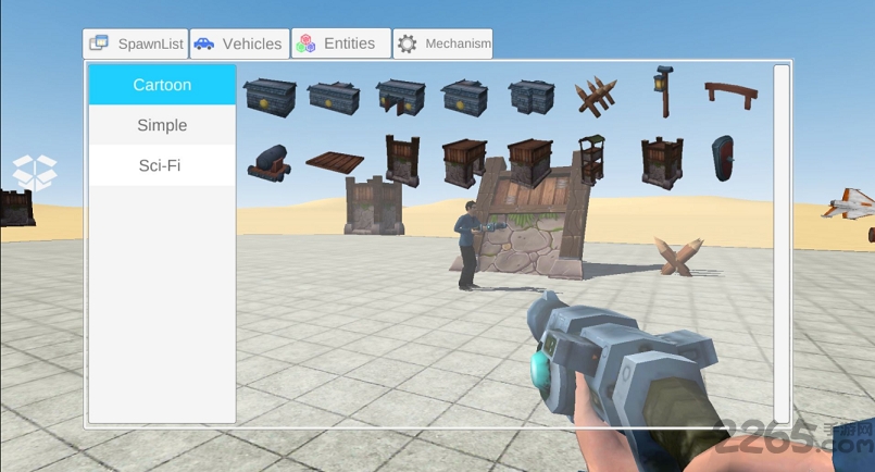 终极沙盒破解版(ultimatesandbox)