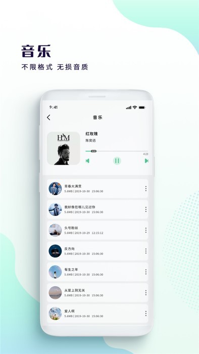 牛牛河马视频app 牛牛视频最新版下载