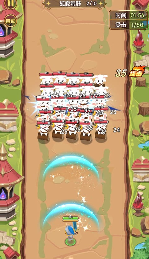 魔力幻想怎么冒险升级 魔力幻想冒险任务攻略大全