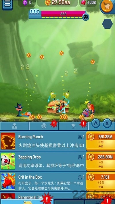 空闲英雄点击手机版