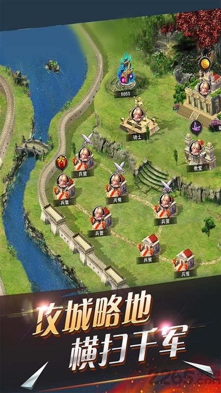 魔卡王者官方手游