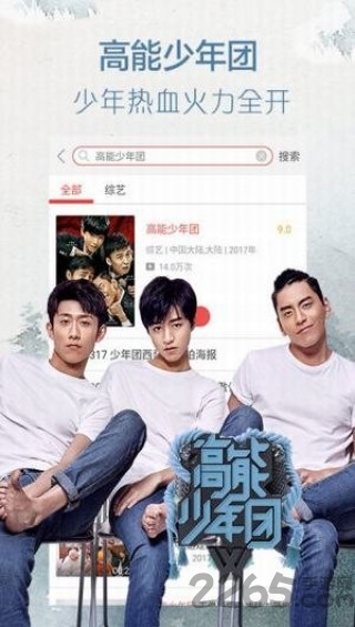 平民影院abc手机版