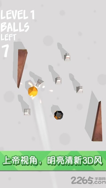 迷你保龄球3D游戏 迷你保龄球3D官方版