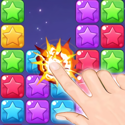 消星星我最强下载-消星星我最强手机版下载