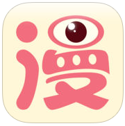 大触漫画下载-大触漫画手机版下载最新版