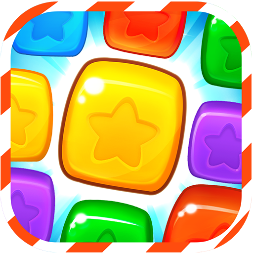 腾讯游戏全民消灭星星