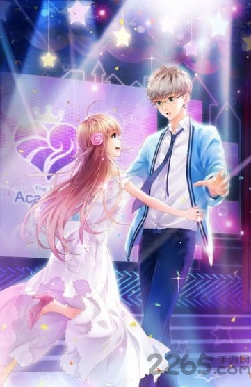 异世恋歌最新版