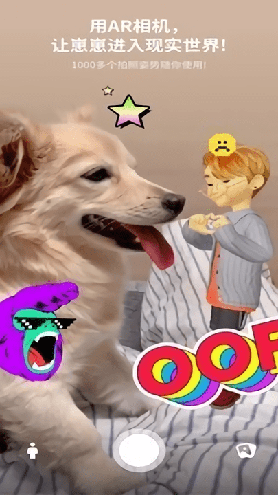 崽崽学校模拟器中文版(崽崽zepeto)