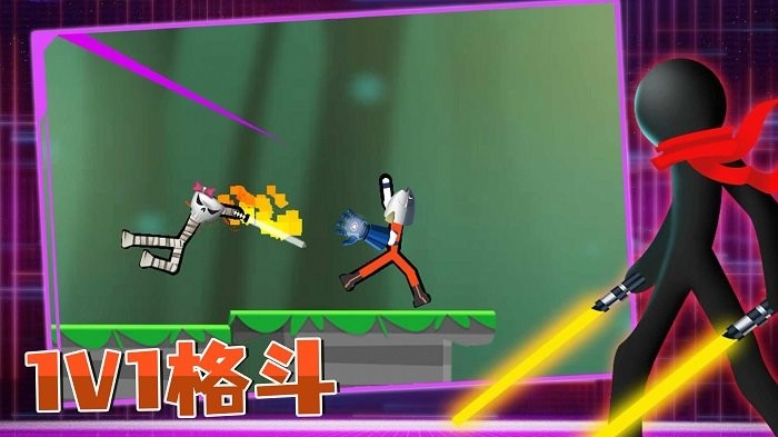 火柴人冒险求生手机版 火柴人冒险求生游戏下载