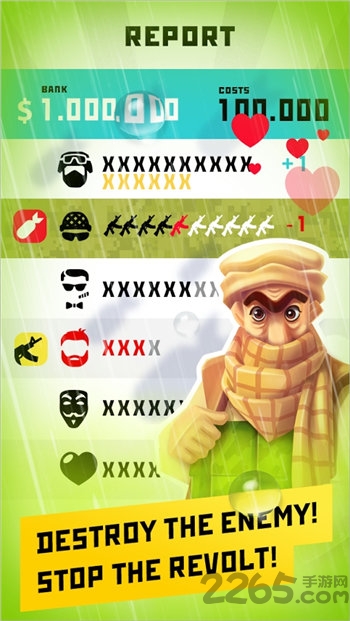 独裁者左右逢源官方版 独裁者左右逢源游戏下载