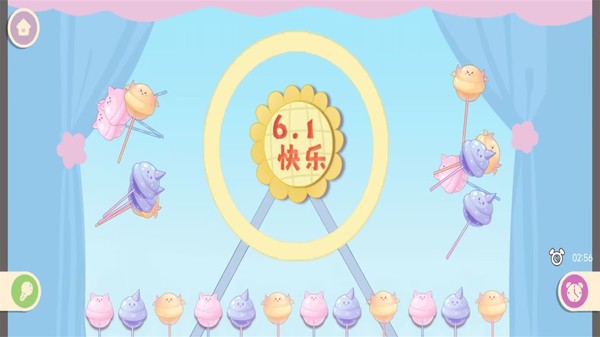 强迫症终极测试游戏 强迫症终极测试安卓下载