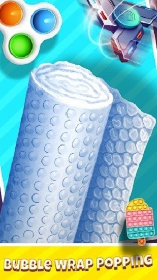 指尖泡泡乐官方版 指尖泡泡乐游戏下载