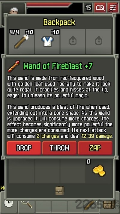 破碎的像素地下城无限血量版