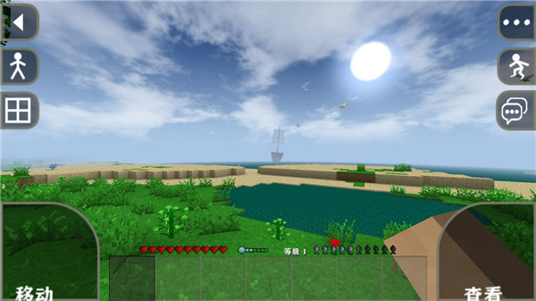 生存战争2.3联机版玩法说明 生存战争2.3联机版玩法教程