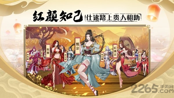 密探零零发游戏