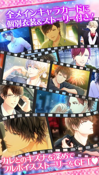 英雄伴我身边手游